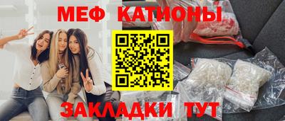 a pvp Беслан