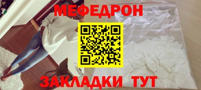 сатива Берёзовский
