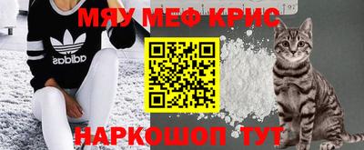 a pvp Беслан