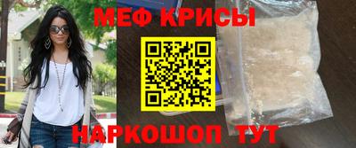дживик Балашиха