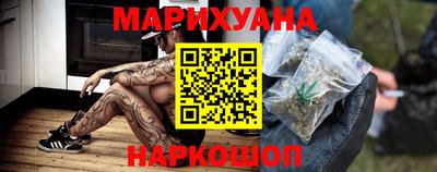 марки nbome Балахна