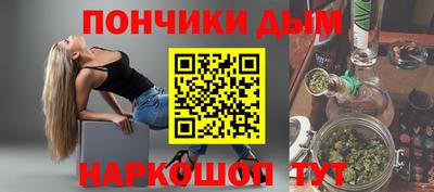 сатива Берёзовский