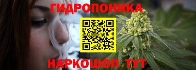 мяу мяу мука Балаково