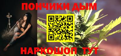 сатива Берёзовский