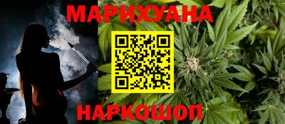 мяу мяу мука Балаково