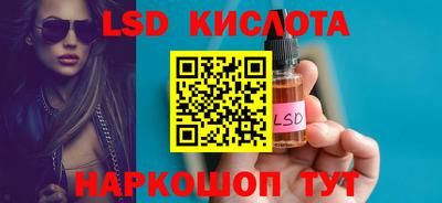 дживик Балашиха