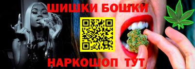 мяу мяу мука Балаково