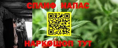 дживик Балашиха