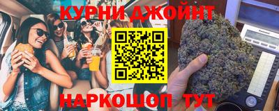 мяу мяу мука Балаково