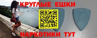 сатива Берёзовский