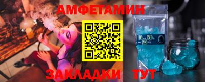 a pvp Беслан