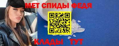 дживик Балашиха