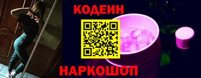 a pvp Беслан
