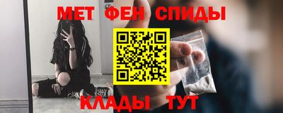 дживик Балашиха