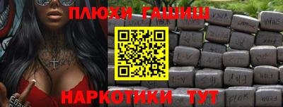 мяу мяу мука Балаково