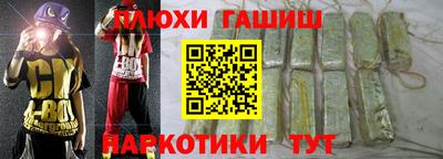 a pvp Беслан