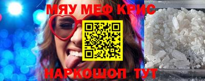 дживик Балашиха