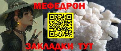дживик Балашиха